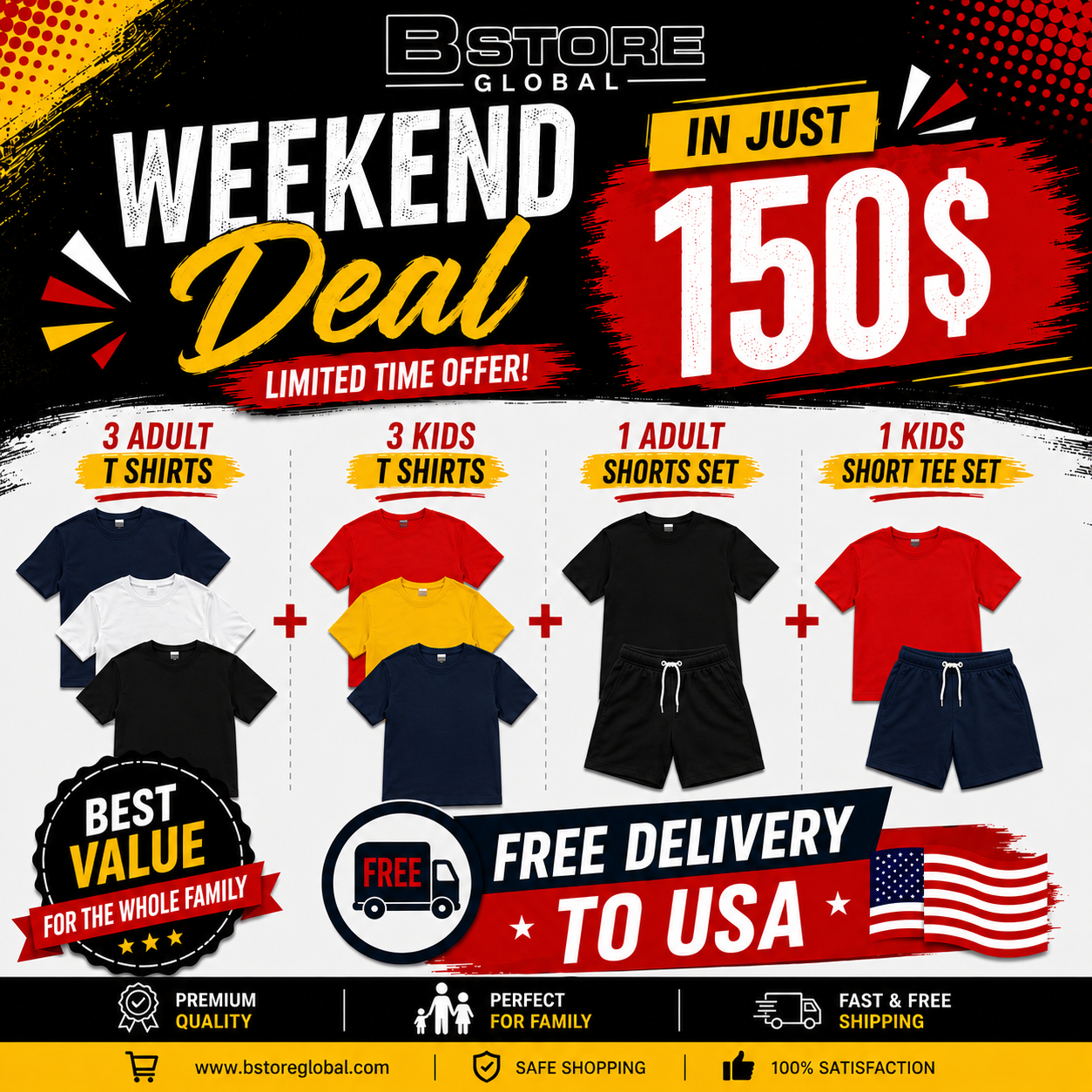 Sample Box Deal 150$